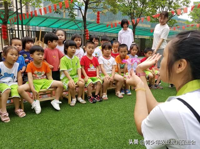 「萌芽行动」泊语湾伟才幼儿园---第9课