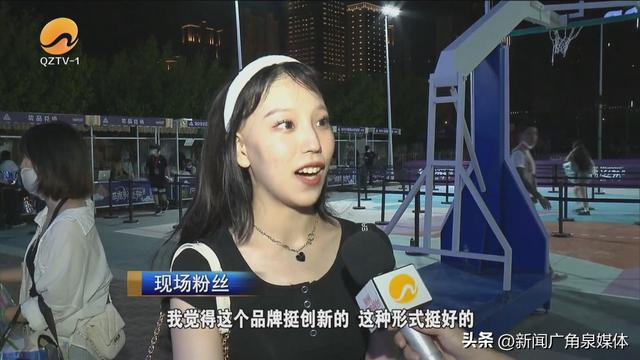 吴磊、刘玉栋、焦安静空降泉州!匹克粉丝节多样活动“潮”好玩