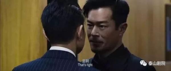 《扫毒2》提前上映！古天乐演反派毒枭阴狠毒辣，比演警察有看头