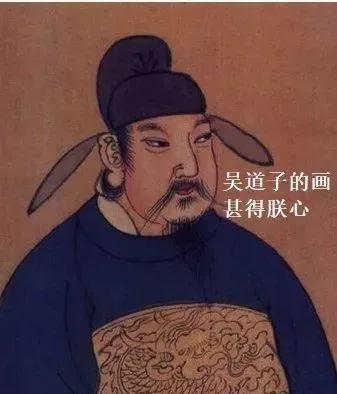 国画艺术家吴道子1200年前为保名誉，画神作地狱变相图