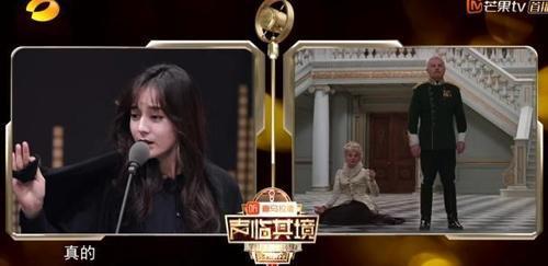 张铁林缘何向她连连道歉?迪丽热巴全英文“小奶音”脱稿配音,让人惊呼第二个韩雪出现了!