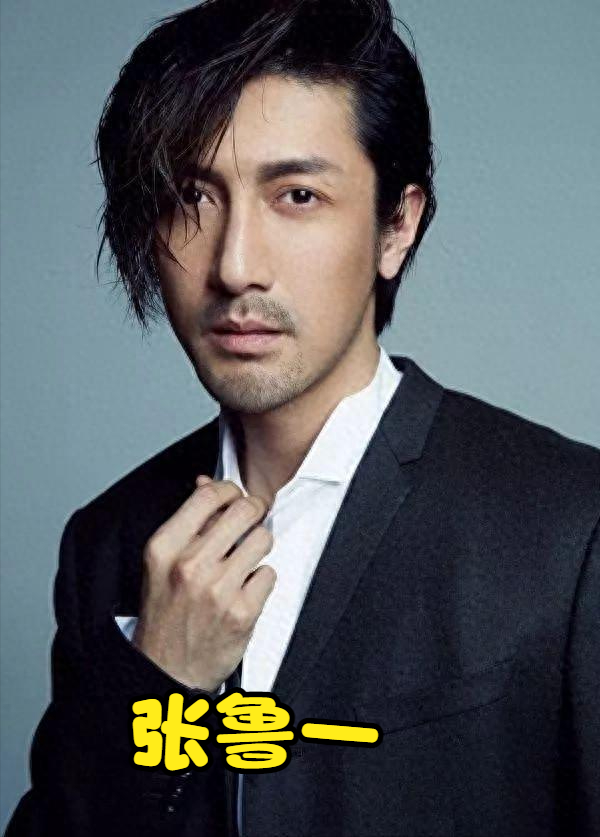 “老干部”张鲁一：低调演戏18年，私生活很神秘，结婚多年零绯闻