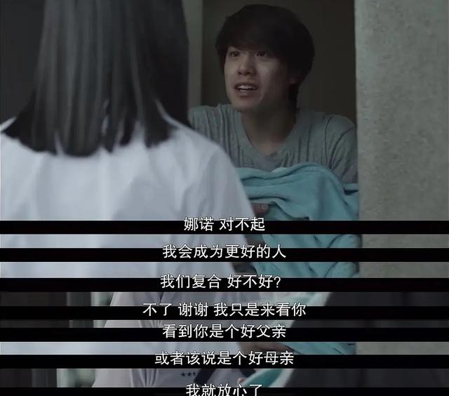 高能腐剧+必看恐怖悬疑惊悚大片:泰国版富江女孩