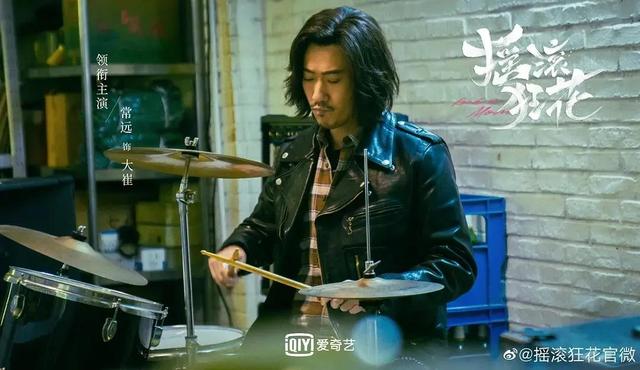 摇滚狂花：抢闺蜜老公，连闺蜜女儿都要抢的陈月，到底有多荒唐