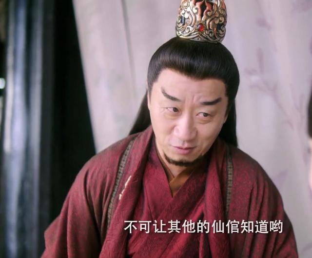 《沉香重华》大结局:应渊自毁修罗血脉,拯救三界苍生,皆大圆满