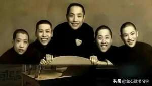 常宝霖(1942年，常连安与他的儿子常宝堃、常宝霖、常宝霆、常宝华在北京)