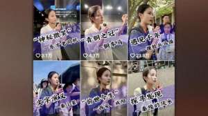 王钰(新华视点丨“95后”导游王钰：从秦俑讲述者到文化“摆渡人”)