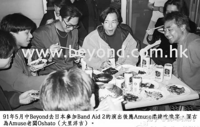 黄贯中爆beyond《海阔天空》原名，解析黄家驹日本创作背后