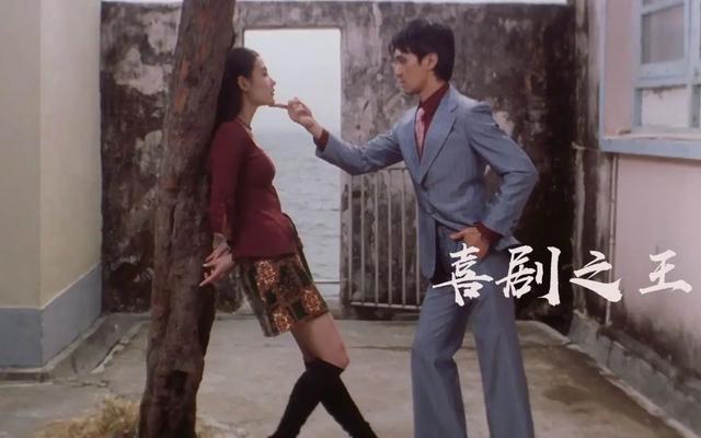 《功夫》:周星驰的封神之作