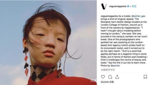 马伯骞差点出演《移动迷宫》，遭拒竟是因为不是单眼皮不像亚洲人…