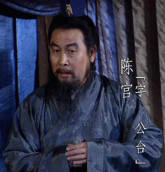 94版《三国演义》配角集锦完结篇，上将潘凤果然是个笑星