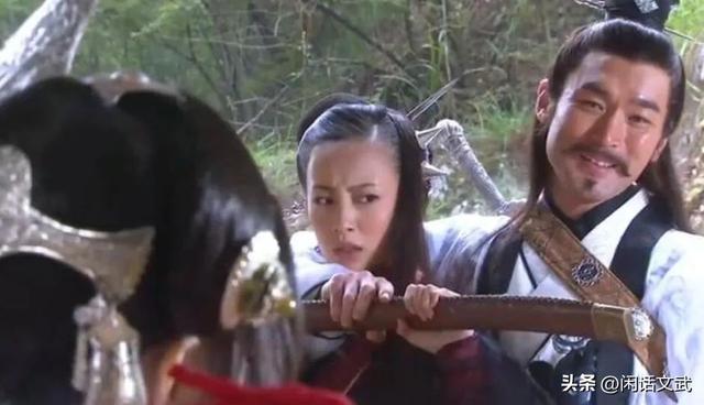 聊聊满清高手第一人：玉真子