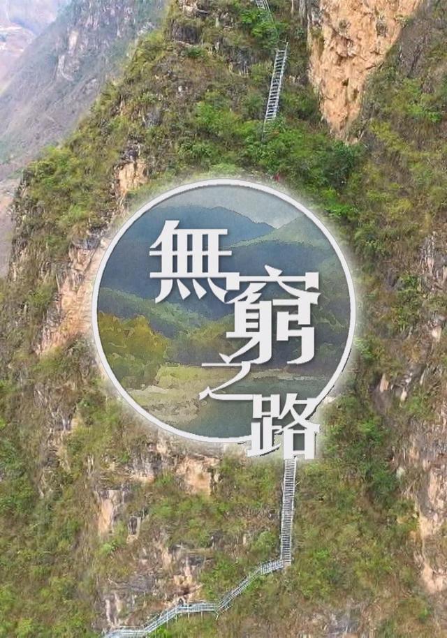 豆瓣9.6！7部有深度的神仙综艺，令人笑得发疯、哭得失控