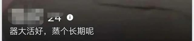 用了十几款约炮软件后，我发现女人更想恋爱，男人却只想做爱