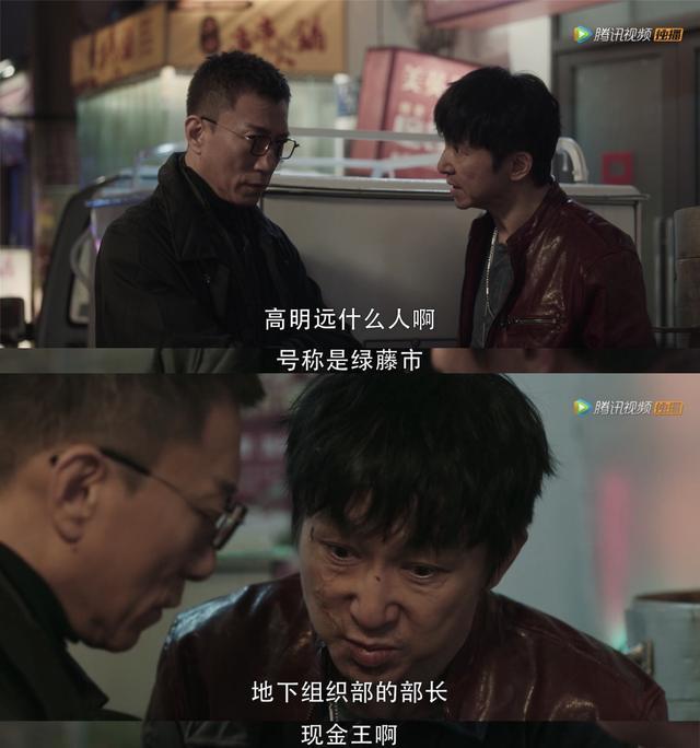 南大碎尸案受害者家属喊话《他是谁》剧组,近年来多起知名案件被改编影视剧