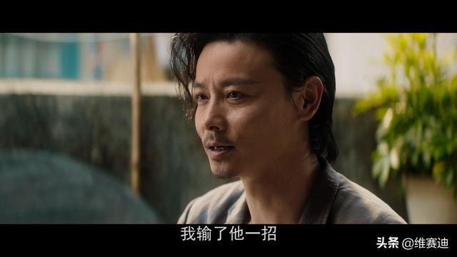 《叶问外传：张天志》：两个对立的主题使得主角人设前后不一