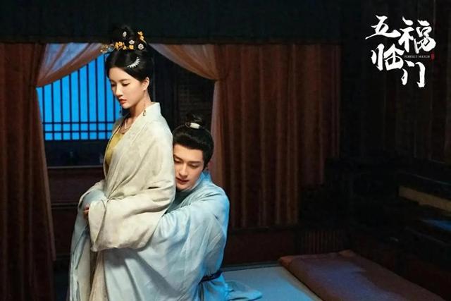 《五福临门》五妹心疼求助，为救姐姐联手杨