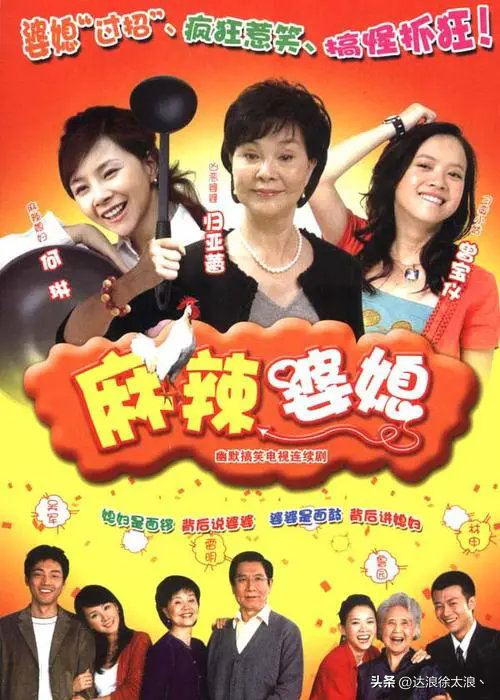 十部生活有感动丶有平凡生活真实情感丶平凡的人给我最多感动