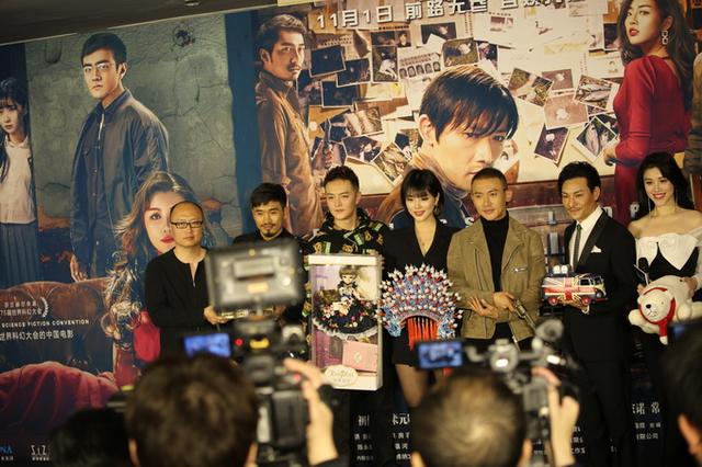 《黑暗迷宫》入选世界科幻大会 官方认证力荐:精彩超出预期