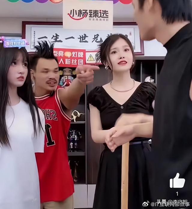 辛巴撕开三只羊负面新闻口子，意外牵出沫沫事件，点了小杨哥死穴