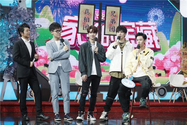 魏晨郎朗柯洁踢馆《天天向上》天天兄弟唱电音版《浏阳河》