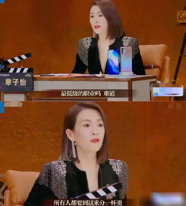 “星二代”影帝廖凡，出道24年从不拼爹，妻子是周星驰的黄金拍档