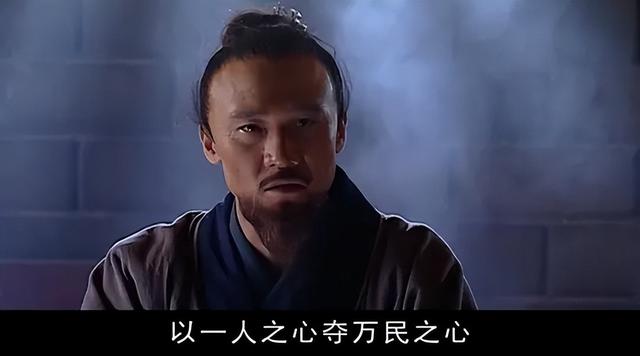 〈大明王朝 1566〉：海瑞狱中直面嘉靖，对话背后尽显风云激荡