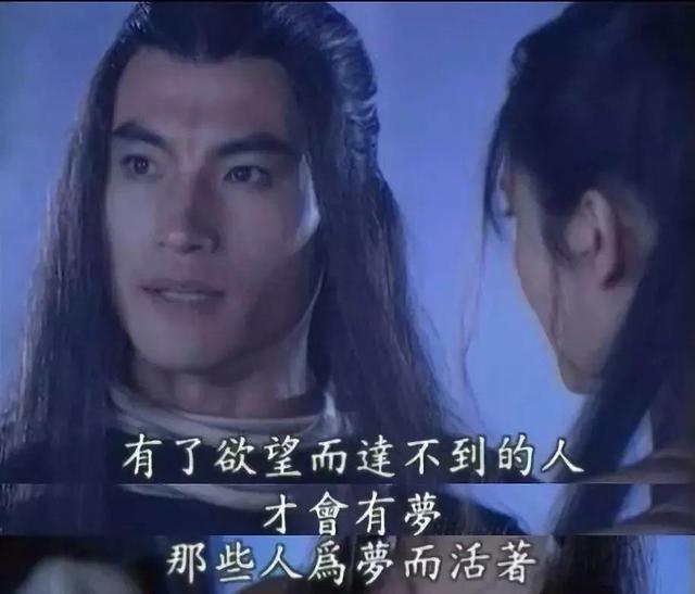 停播两年、修改800处，我们终于见不到这种国剧