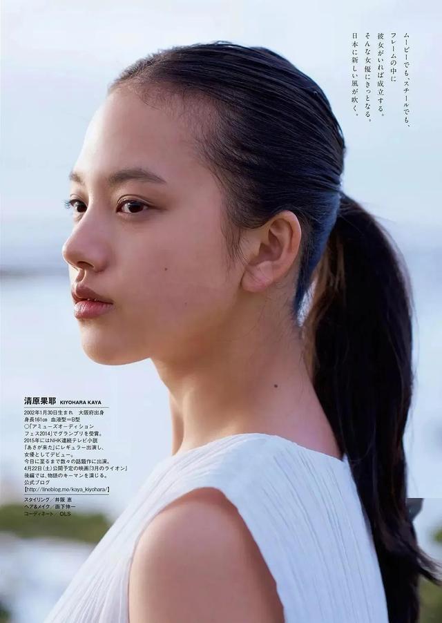 日本极品人间尤物！一线天级别熟女，一炮而红创下多个经典角色！