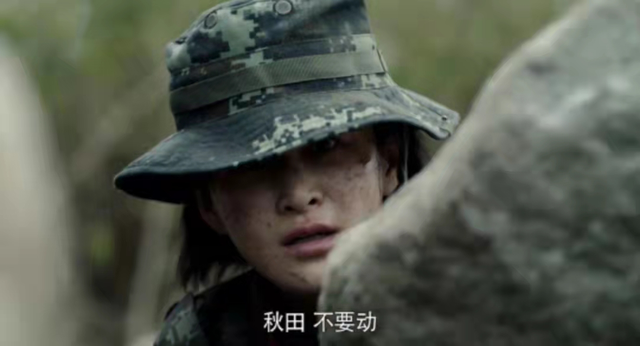 《特战荣耀》结局：郭笑笑踹艾千雪的那一脚，让她“羞耻”了一生