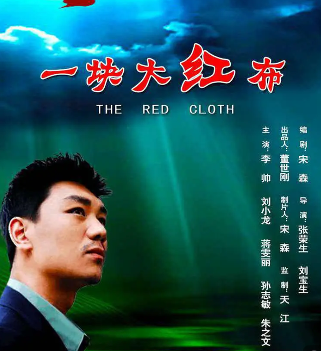 歌唱家朱之文演过的2部电影，本色出演，影片还入围国际电影节