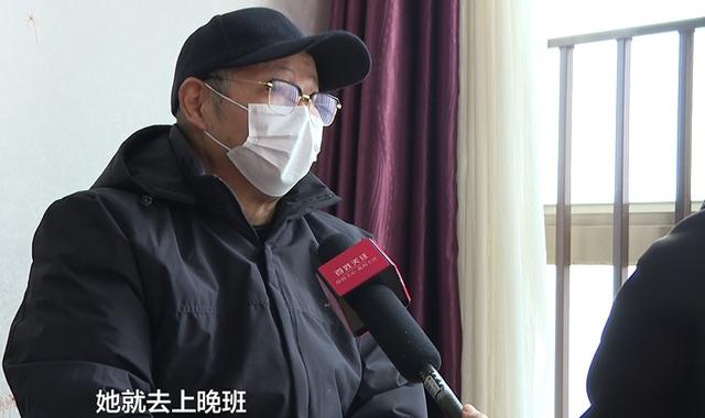 新婚妻子“人间蒸发”，家里人都崩溃了，新郎父亲：前后花了约30万…