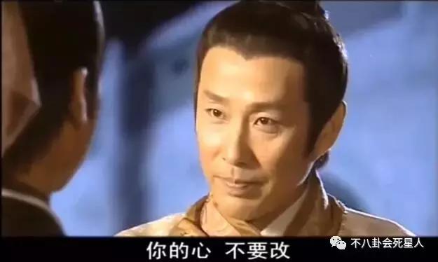 回顾《少年包青天》套路满满，颜值高的都是凶手？