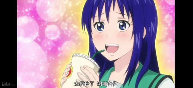 齐木楠雄和绿茶照桥是官配?果断弃番!