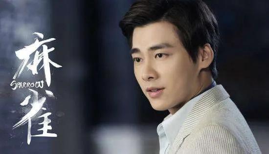 《麻雀》：为假妻子赔上真心，被活埋的唐山海成了观众的白月光