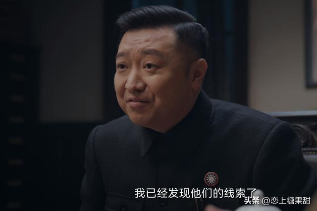 《孤舟》大结局:丁建生身份揭开,顾希形自尽,林书娟复仇成功