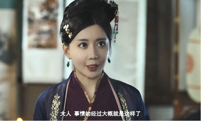 美女变骷髅、冥神杀人,套路化的狄仁杰电影,又来恶心观众了