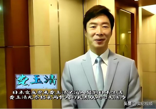 “痴情王子”费玉清：曾为初恋终生未娶，最后与56岁闺蜜相伴终生