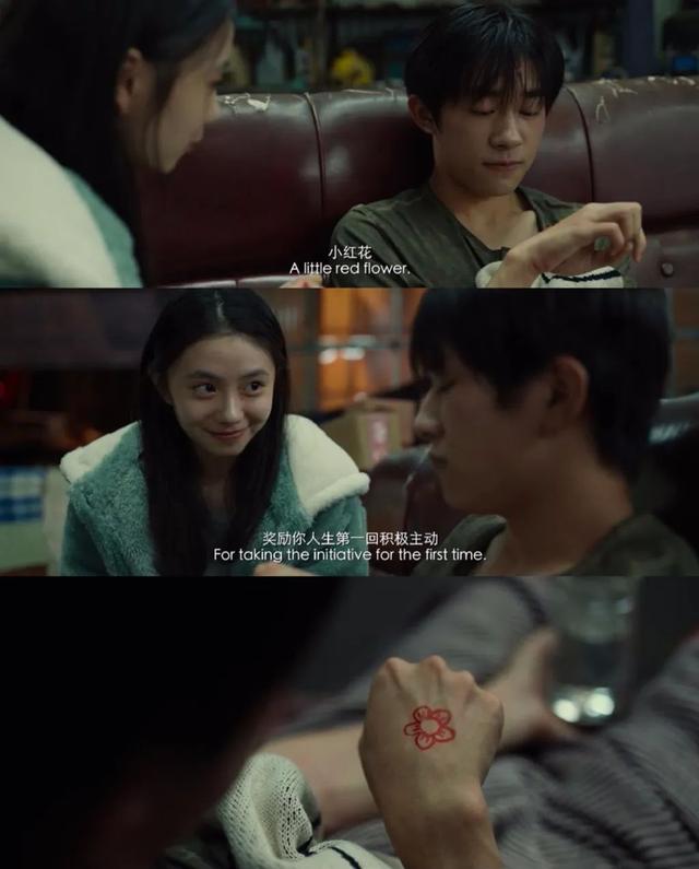 《送你一朵小红花》全员演技爆棚，易烊千玺戳人泪点