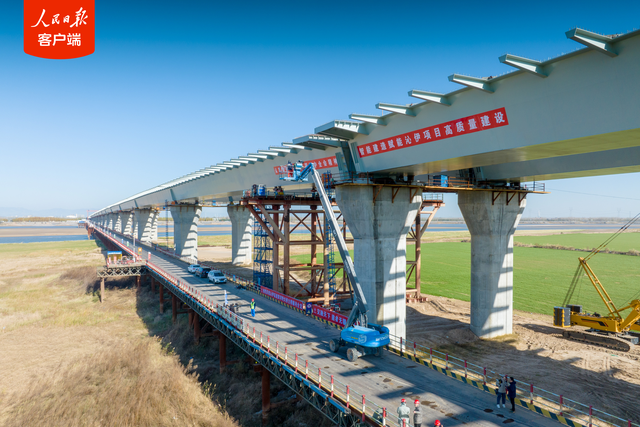 顺利合龙！又一大桥飞跃黄河