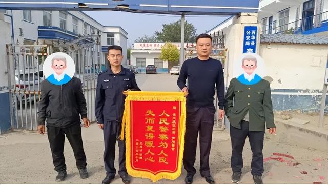 手机丢了，钱也“飞”了，多亏警察“极速追击”！