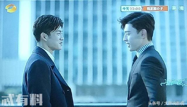 一千零一夜：柏海怀疑莫南，莫南挑拨七七柏海关系，更要追求七七