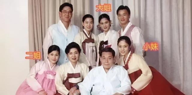 香消玉殒的三星小公主李尹馨，才貌双绝，奈何生于“帝王家”