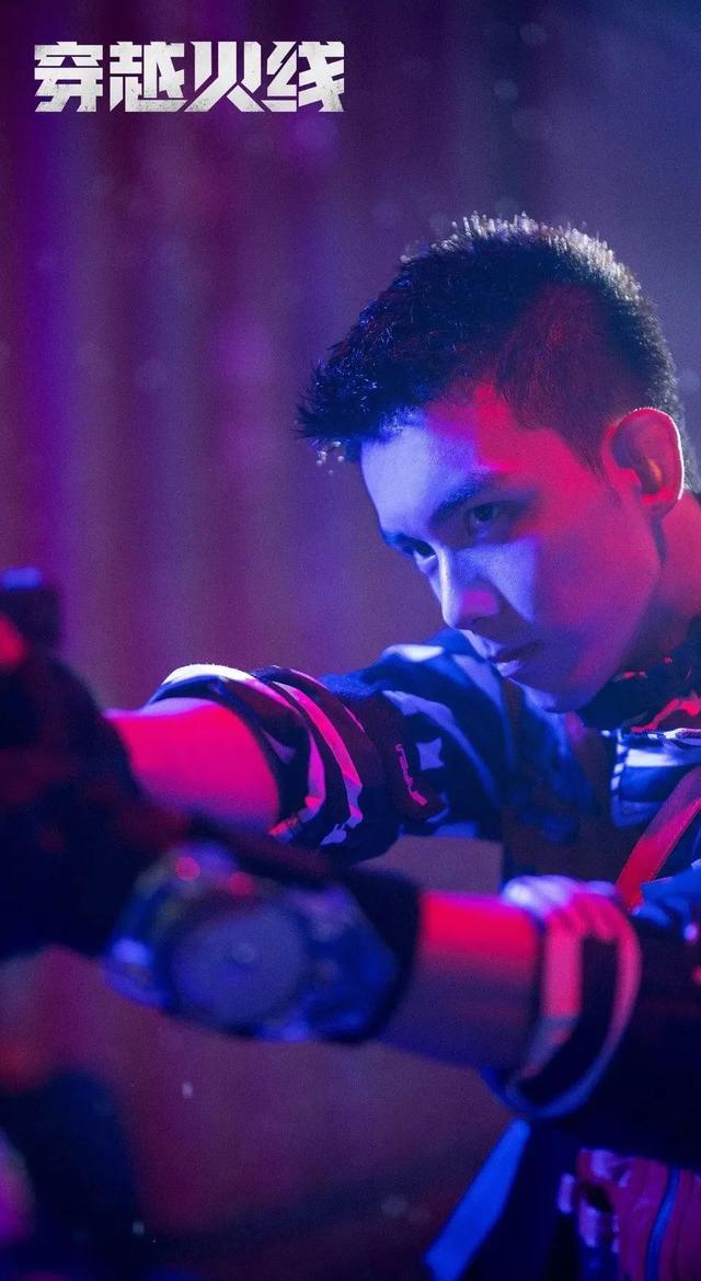 实力与年龄无关，二十岁的吴磊真的很棒