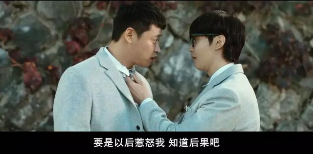 黑帮老大和弱鸡高中生互换灵魂，笑掉大牙！