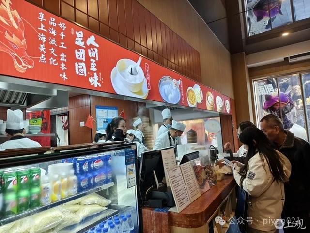 上海老字号日销汤团10万只，但为什么买不到一只元宵？元宵冷知识知多少
