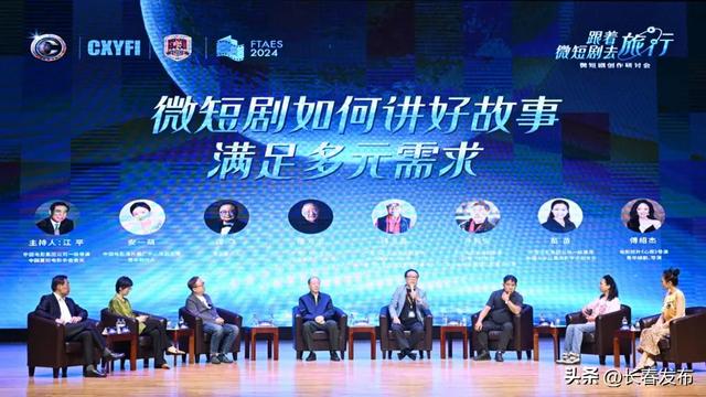 “电影城”的荣光与奋进生生不息