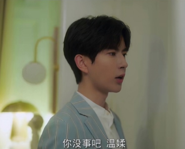 《温德瑞拉日记》黑莲花女主稳准狠拿捏傻白甜霸总，这是黑童话？