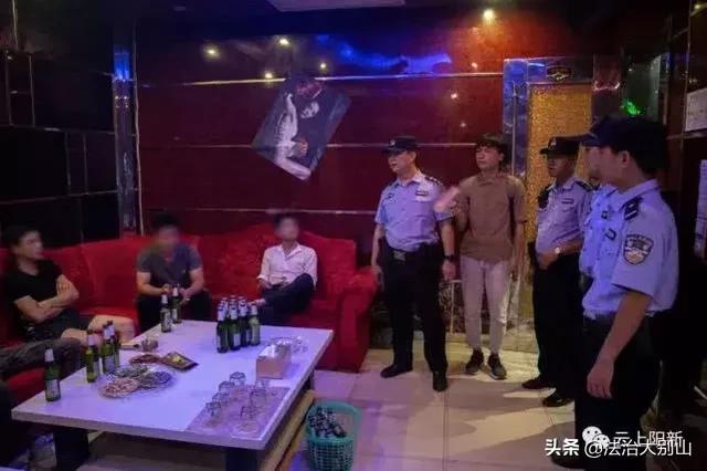 湖北警方清查娱乐场所，97名男女被抓！全程网上直播…