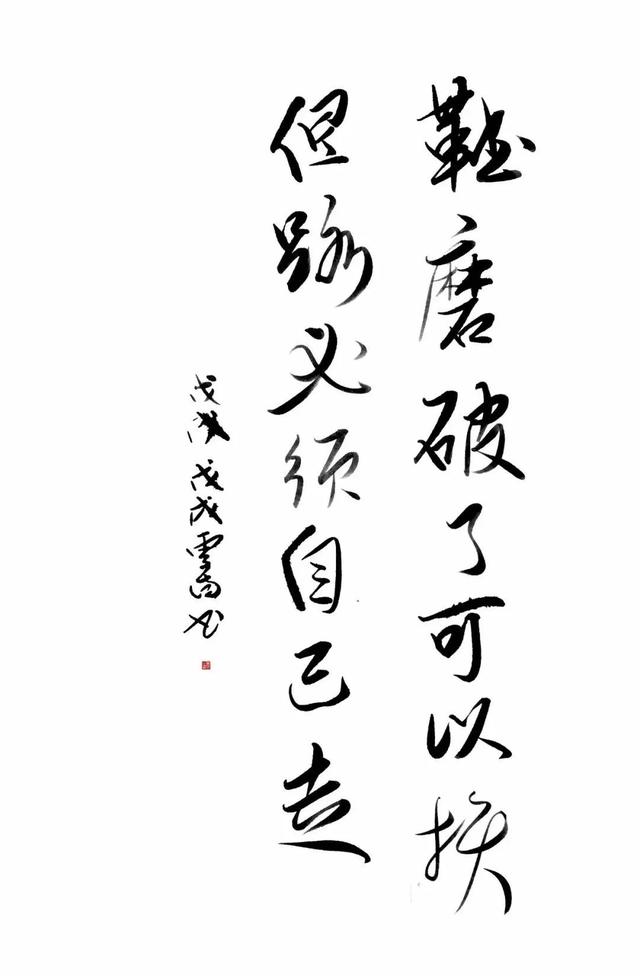 知乎点赞过万：“那些一眼看穿人生真相的句子”